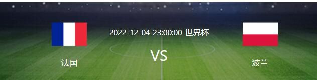 无论年龄如何，我们必须派出的是一支能够赢下比赛的球队。